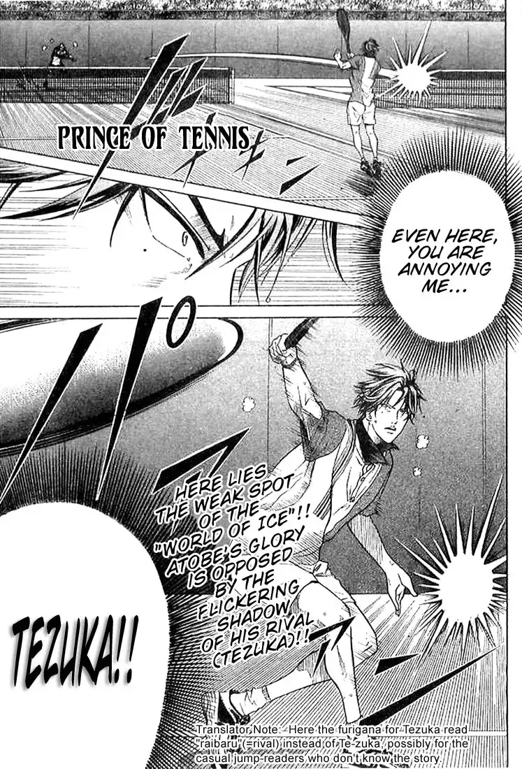 Prince of Tennis Chapter 302 1